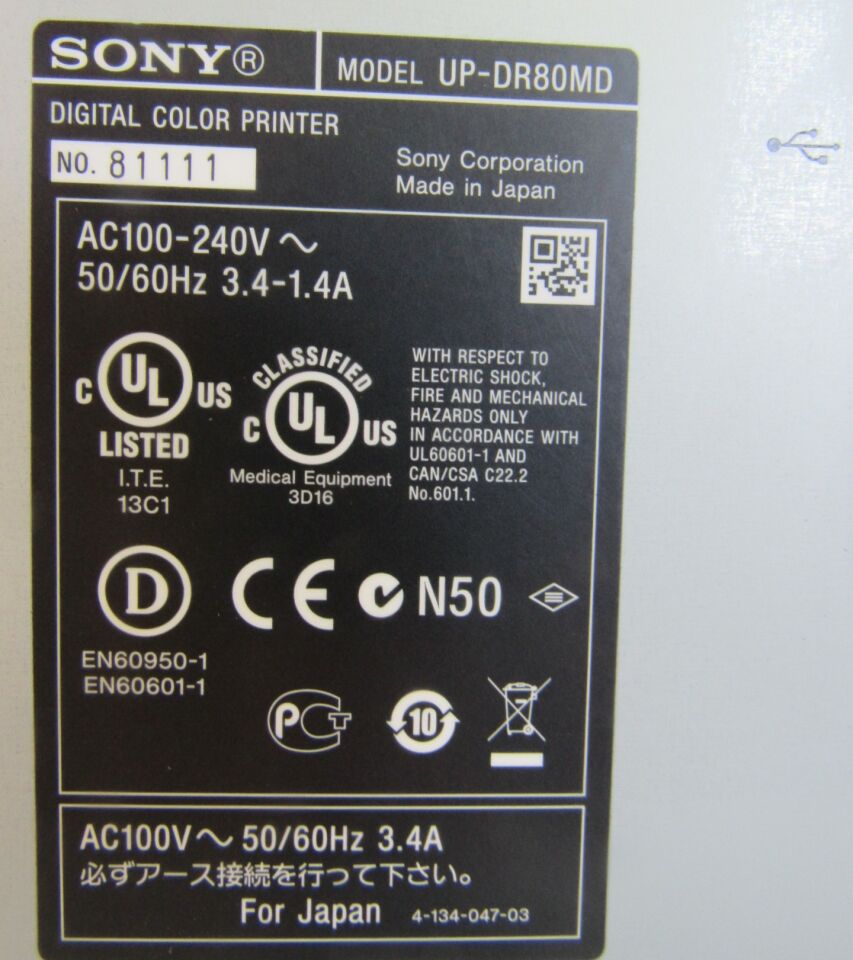 SONY UP-DR80MD Printer