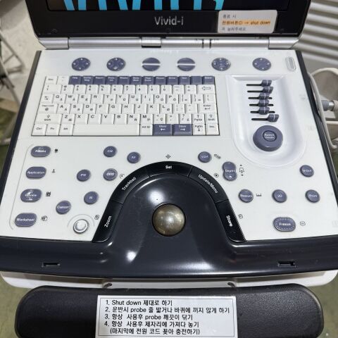 GE Vivid i with Convex 4CRS  Cardiac 3SRS Two Probe Ultrasound OB / GYN