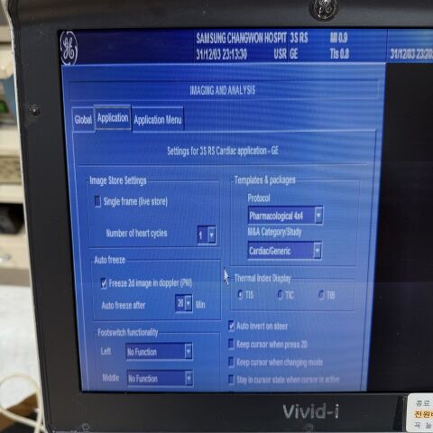 GE Vivid i with Convex 4CRS  Cardiac 3SRS Two Probe Ultrasound OB / GYN