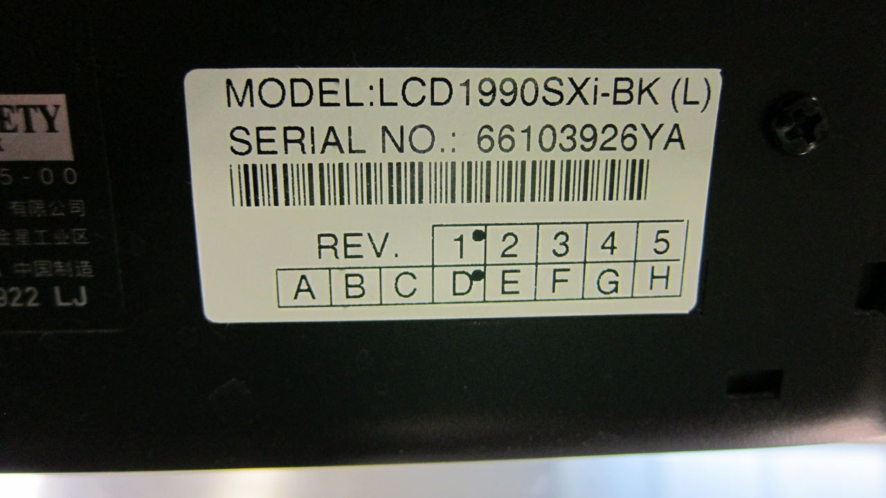 NEC LCD Flat screen - Lot of 13 Display Monitor