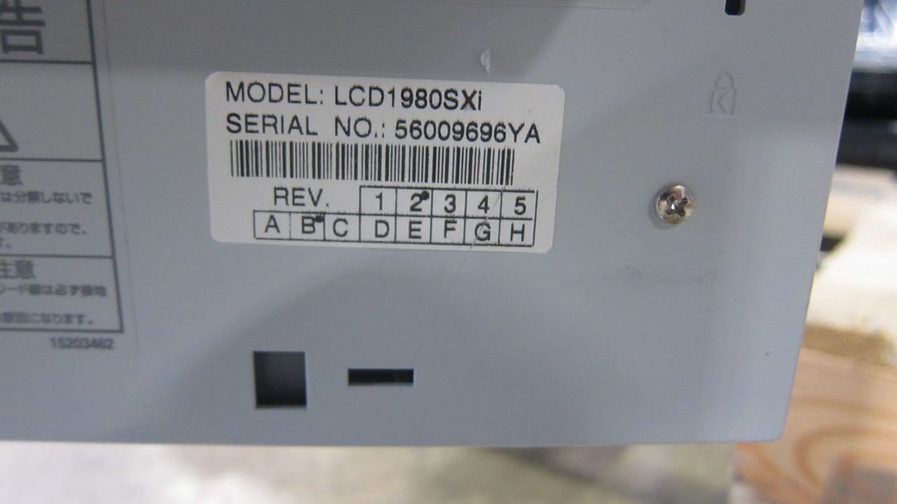 NEC LCD Flat screen - Lot of 13 Display Monitor