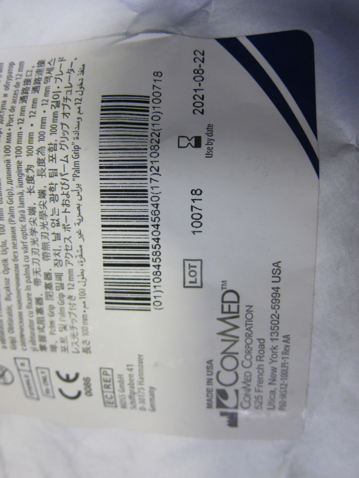 CONMED AirSeal Access Port, Palm Grip Obturator - Lot of 7