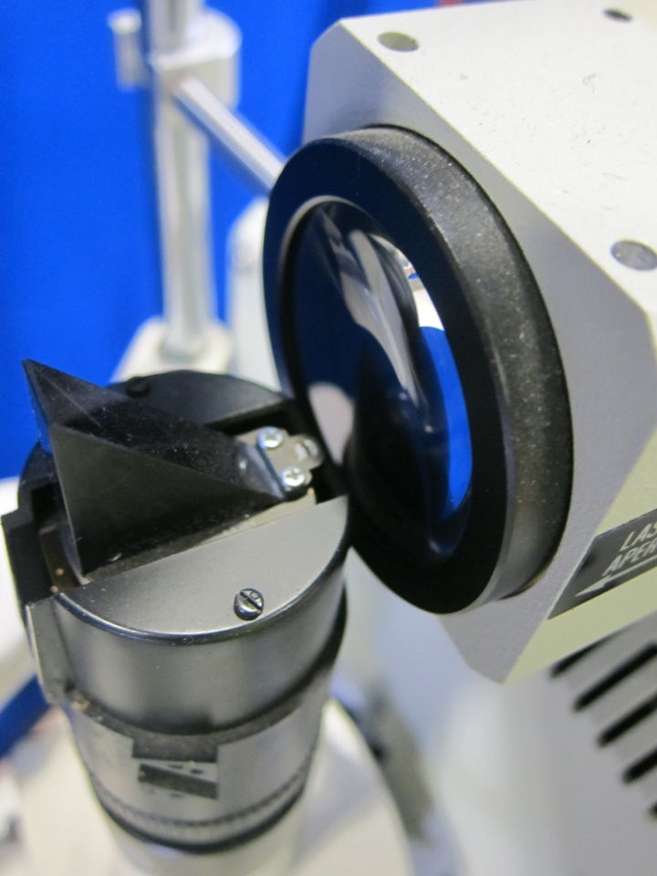 ALCON 2500 LE Series Laser - YAG