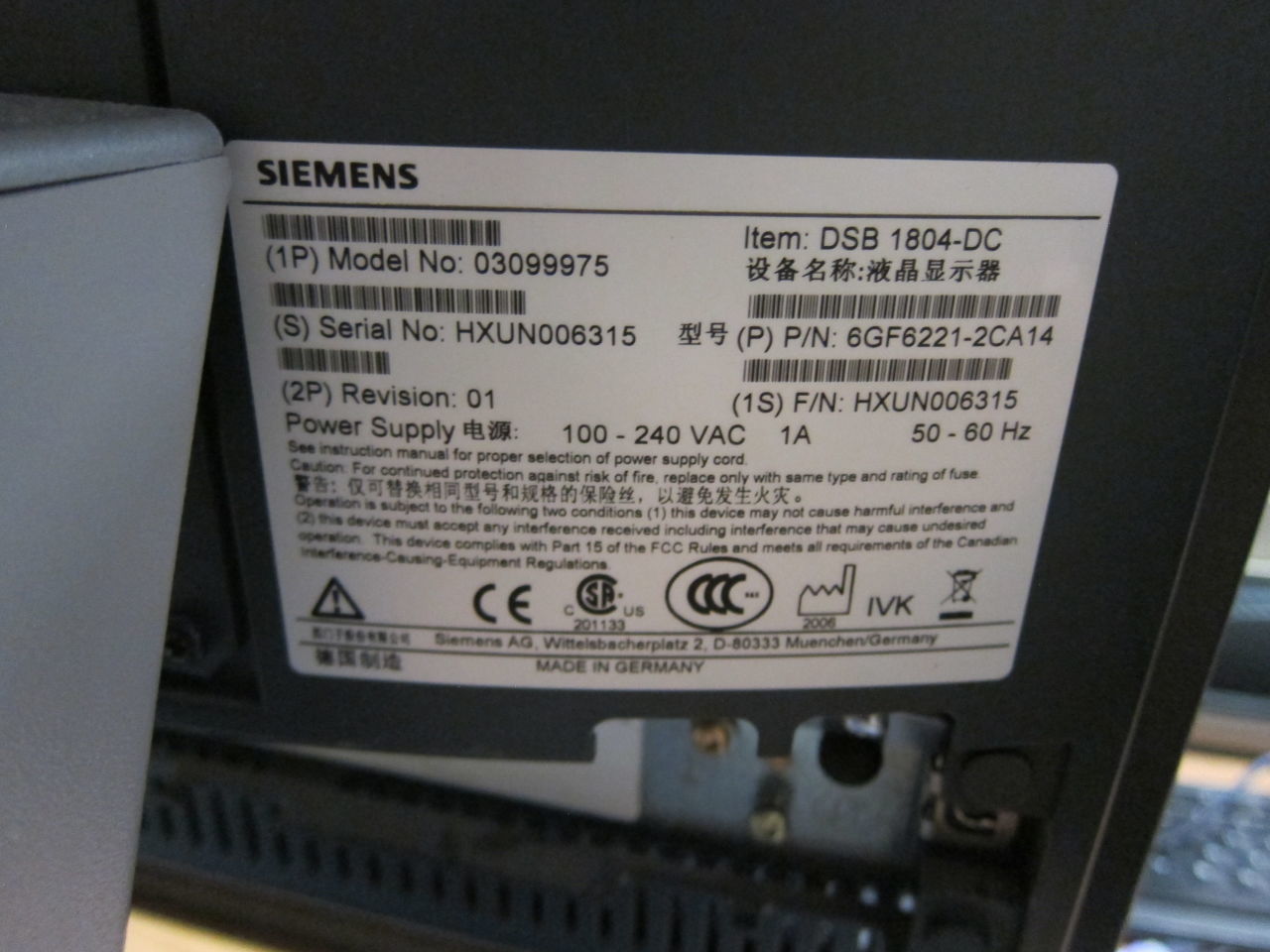 SIEMENS Axiom Sireskop SD S3, Polydoros SX65 Digital Pediatric Rad/Fluoro Room