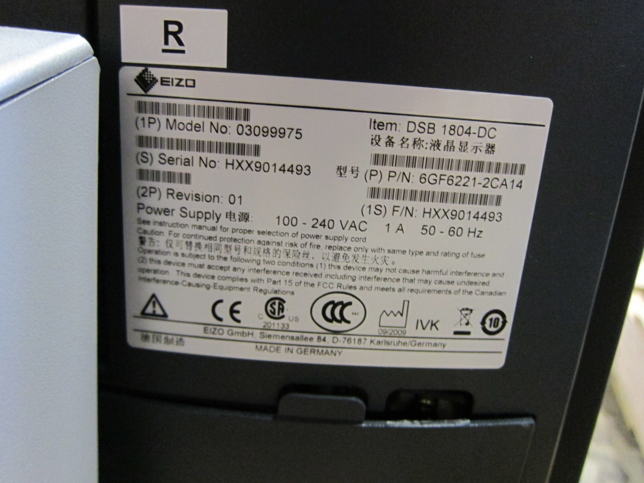 SIEMENS Axiom Sireskop SD S3, Polydoros SX65 Digital Pediatric Rad/Fluoro Room