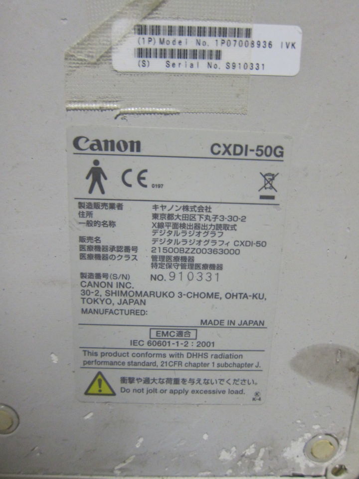 SIEMENS Axiom Sireskop SD S3, Polydoros SX65 Digital Pediatric Rad/Fluoro Room