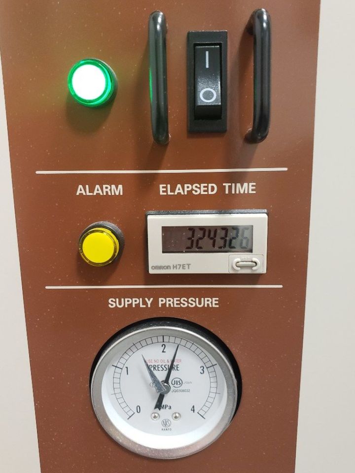 GE Optima MRI Scanner