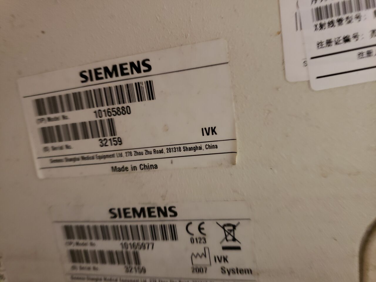 SIEMENS Emotion 16 CT Scanner