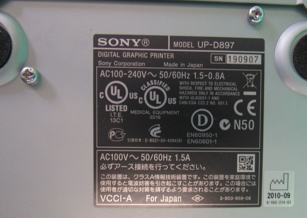 SONY UP-D897 Printer