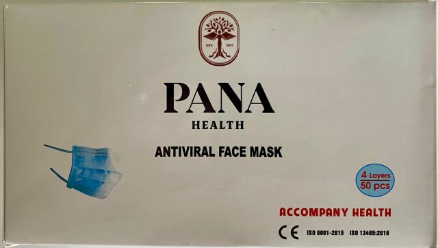 KIO SURGICAL MASK 900,000 4-ply surgical masks. Certified. PANA brand. Ear loop fit. Mask
