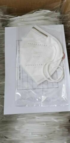 KN95 MEDICAL GRADE CDC FDA approved Dongguan Leihou Surgical Mask
