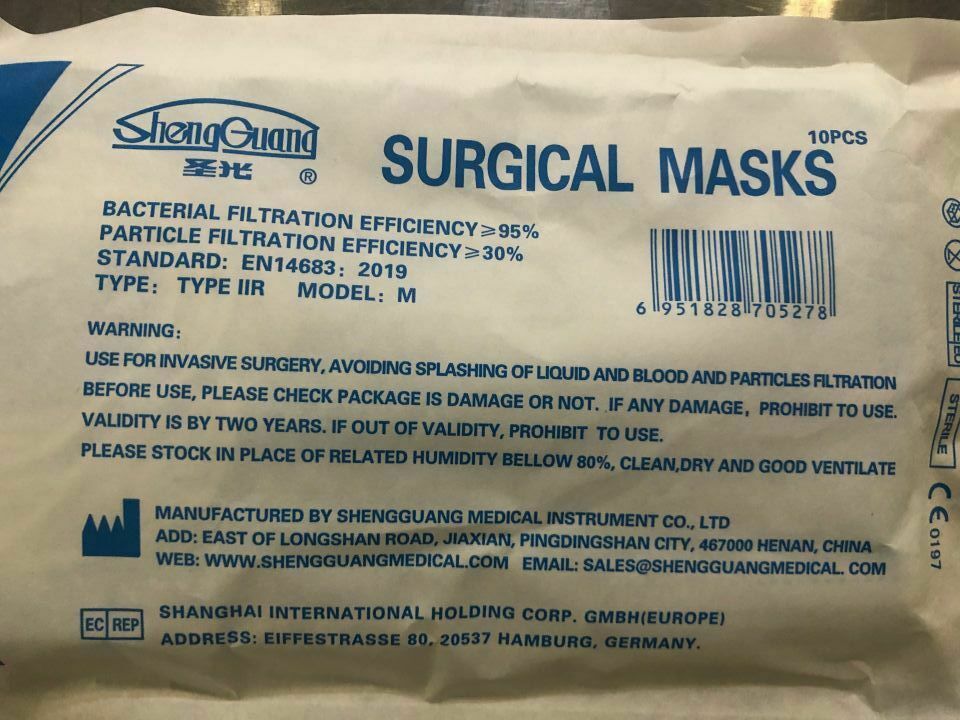 SHEUN GUANTG Surgical Masks