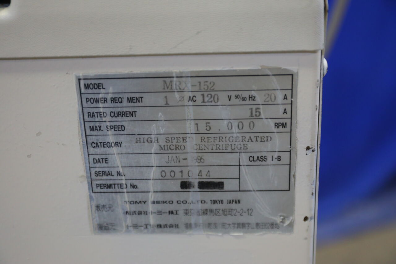 TOMY SEIKO MRX-152 Centrifuge