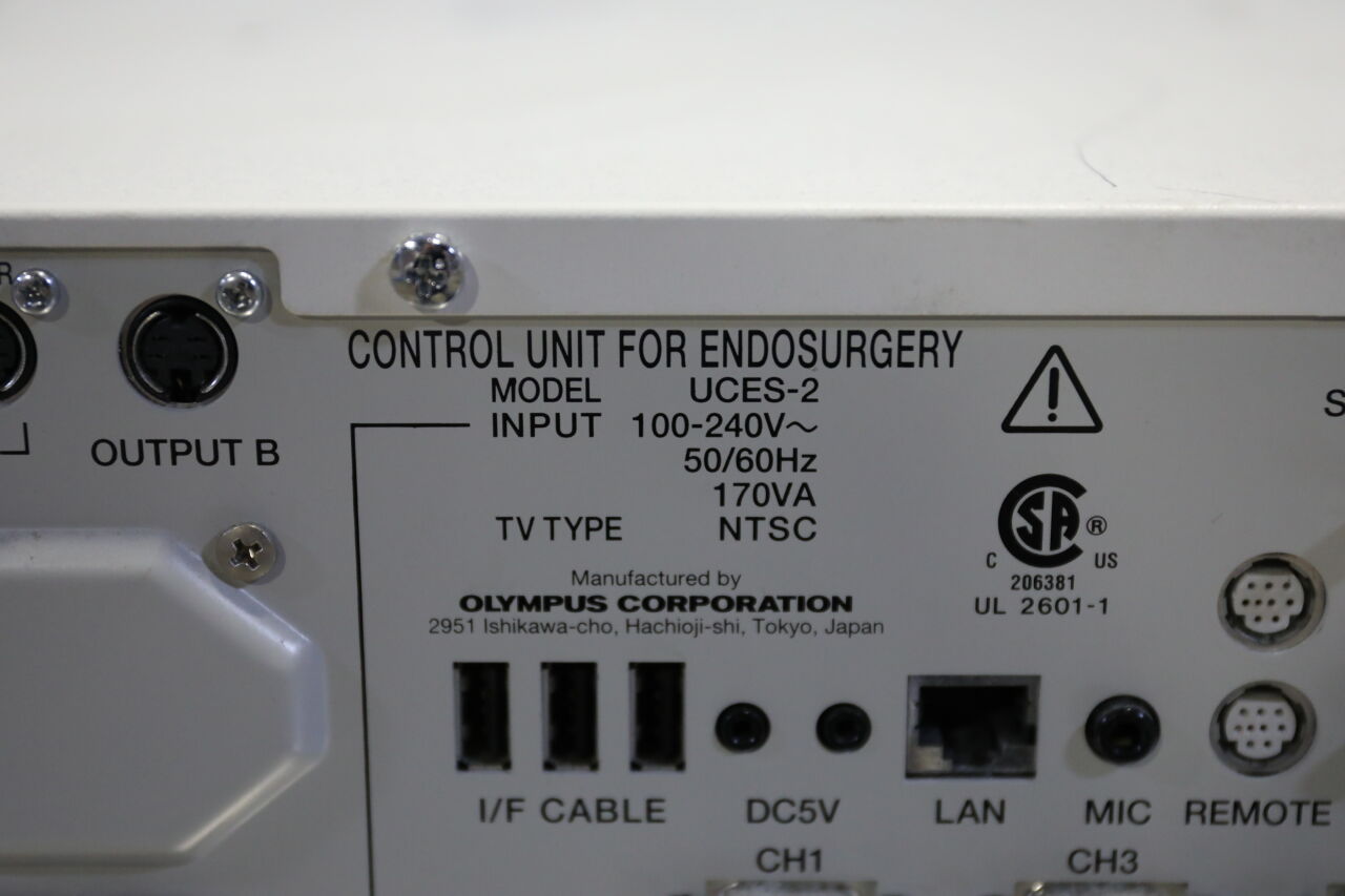OLYMPUS UCES-2 Control Unit