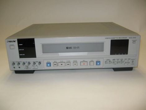 Used SONY SVO-2100 VCR and DVD For Sale - DOTmed Listing