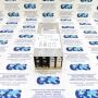Global Biomedical Service srl webstore photographs