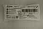 Short Dated Surgical webstore photographs