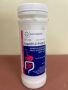 Medical Surplus Management, LLC webstore photographs