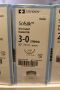 Medical Supply Fulfillment Center webstore photographs