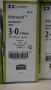 Medical Supply Fulfillment Center webstore photographs