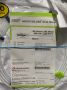 AMPO BIOTECHNOLOGY webstore photographs