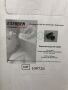 Short Dated Surgical webstore photographs