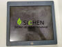 SICHEN INTERNATIONAL (HONGKONG) LIMITED webstore photographs