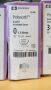 Medical Supply Fulfillment Center webstore photographs