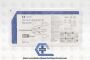 Medical Supply Fulfillment Center webstore photographs