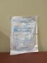 Medical Surplus Management, LLC webstore photographs