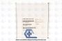 Medical Supply Fulfillment Center webstore photographs
