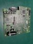 China Medical Equipment company webstore photographs