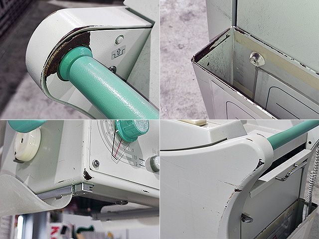 Used SHIMADZU MobileArt Lumina MUX-100H Portable X-Ray For Used SHIMADZU MobileArt Lumina MUX-100H Portable X-Ray For