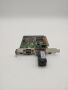 Danisik Medical Trading webstore photographs
