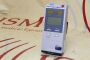 JS Medical Equipment webstore photographs