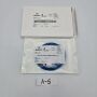 SRS Medical Supplies webstore photographs