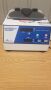 Medical Equipment Services Inc. webstore photographs