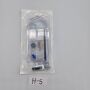SRS Medical Supplies webstore photographs